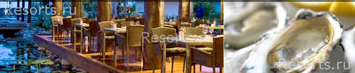 Sofitel Fiji Resort & Spa 19